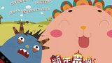 《新年来啦》海报