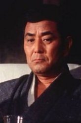  源田实