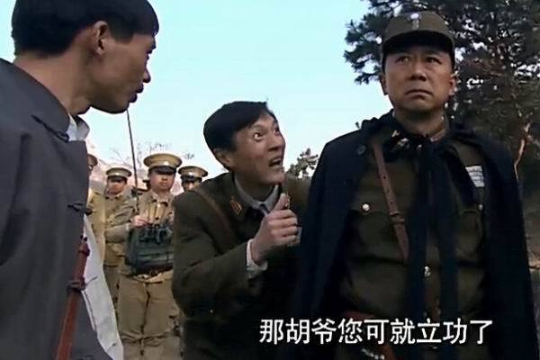 《菜刀班尖刀连》第20集 剧照