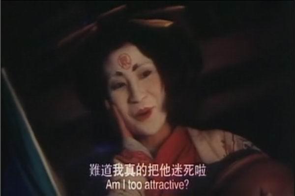 《火云传奇》剧照