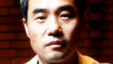 姜信日 Shin-il Kang