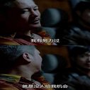 《飞沙风中转》剧照