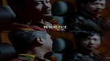 《飞沙风中转》剧照