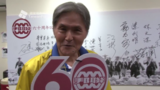 白鹰 Ying Bai