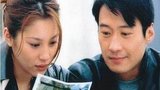 《不死情迷》剧照