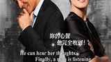 《我知女人心》海报