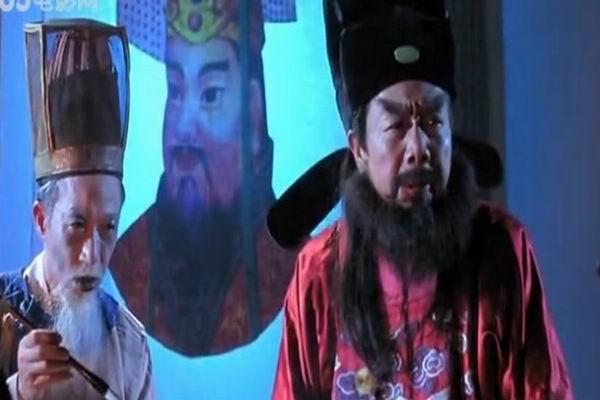 《阴阳判官》剧照