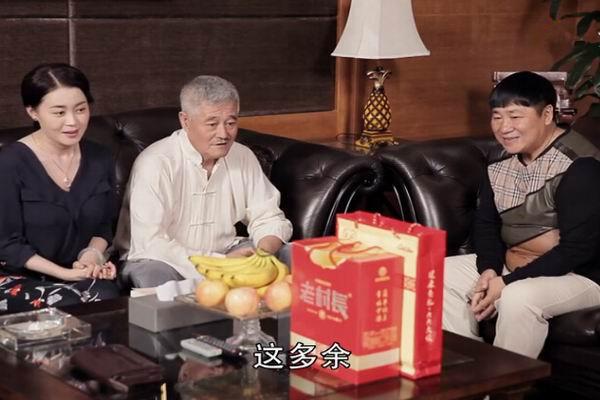 《乡村爱情8》第28集 剧照