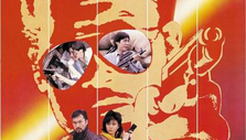 《战士》海报