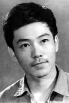 吴子牛 Ziniu Wu