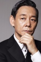 陈广济