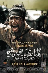 金仲杰