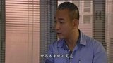 林保怡 Bowie Lam