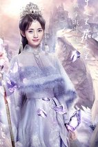 《九州・天空城》海报
