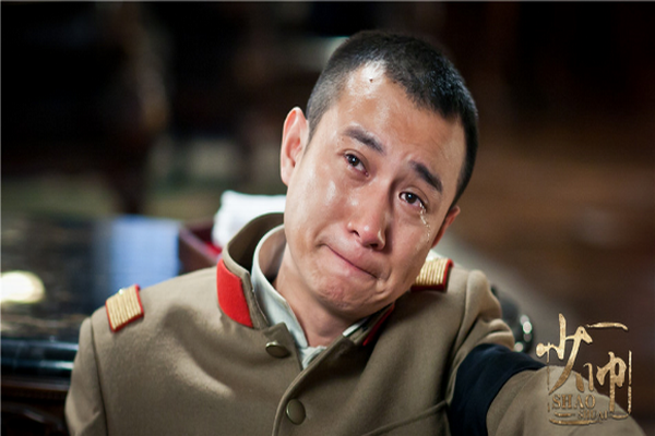 《少帅》剧照