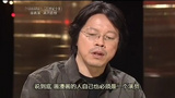 浦泽直树 Naoki Urasawa