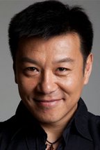武庄小孩