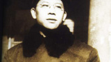 英若诚 Ruocheng Ying