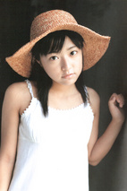 井上真央 Mao Inoue