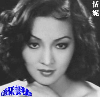 恬妮 写真