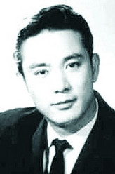 郑父