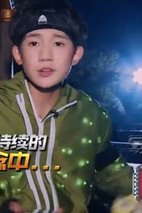 《全员加速中》全员加速中：被抓后陷入碎碎念模式 剧照