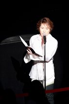 置鲇龙太郎 Ryôtarô Okiayu
