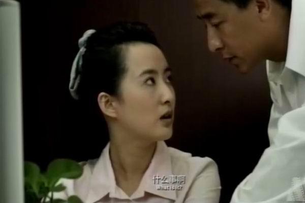 《她们，他们》剧照