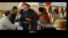 西伯利亚的理发师 Сибирский цирюльник的剧照