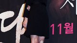 张美仁爱 Mi-in-ae Jang
