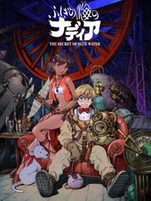 蓝宝石之谜高清重制版