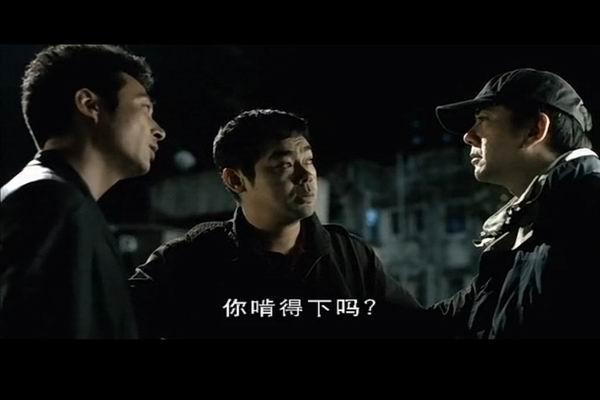 《黑白森林》剧照