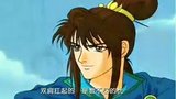 《隋唐英雄传(动画片)》剧照