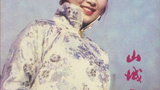 张瑜 Yu Zhang