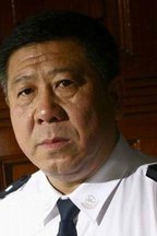 官员