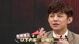 《拜托了冰箱 》剧照