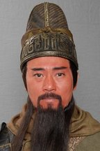 关羽