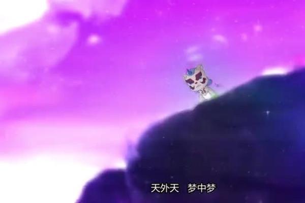 《锦绣神州之奇游迹》剧照