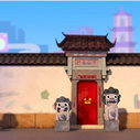 《半斤八两》剧照