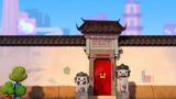 《半斤八两》剧照