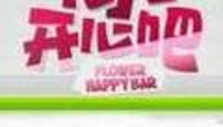 《花儿开心吧》栏目海报