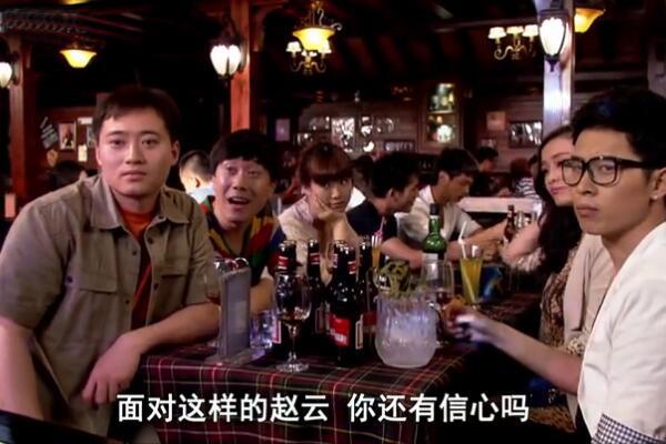 《蝶之恋》剧照