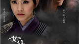 《女神捕之迷局》海报