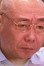 姜公