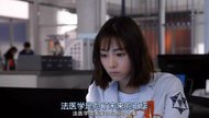 石原里美演《法医秦明》，照样撩人