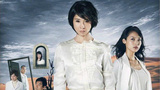 《小婆婆》海报