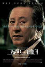 李叙