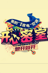  艾伦