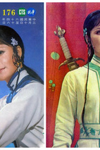 张玲 Ling Chang