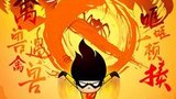 《禽兽超人之无奸不摧》海报